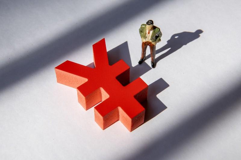 提振市場活力！“國九條”鼓勵銀行理財參與資本市場