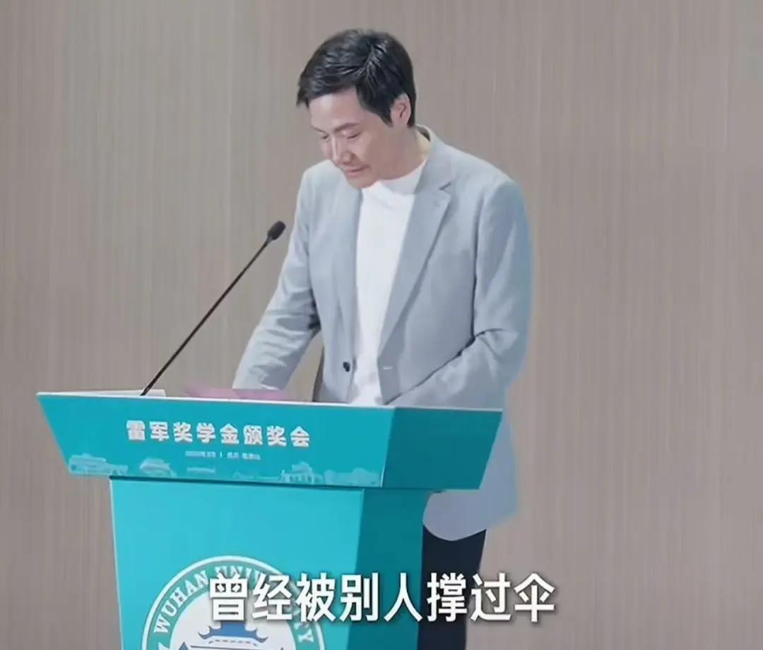 雷軍回應“身材管理”！凌晨5點拍櫻花，還換了頭像……
