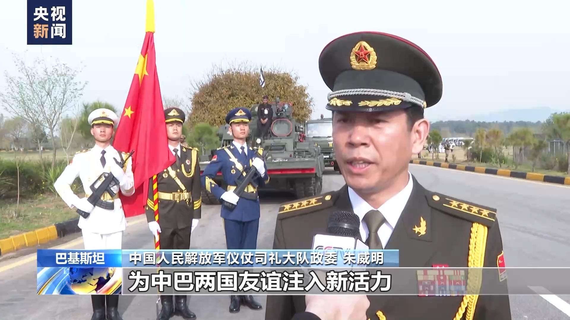 巴基斯坦國慶日閱兵在伊斯蘭堡舉行