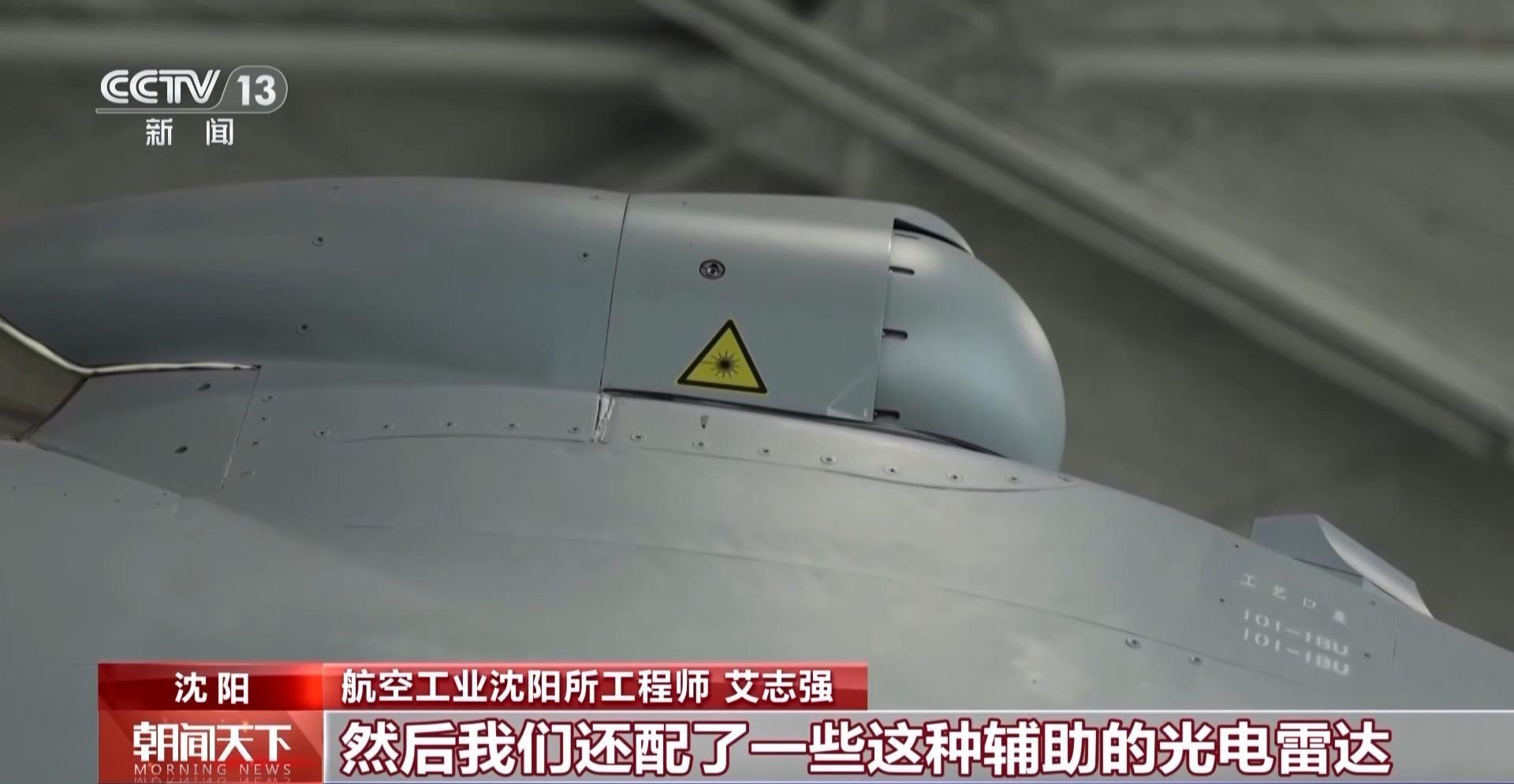 “戰場多面手”“炸彈卡車” 殲-16這些稱號從何而來？