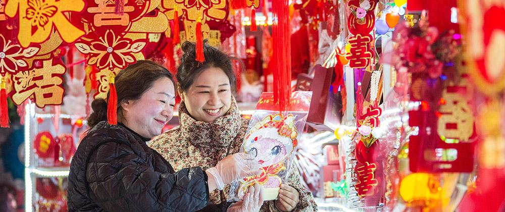 各地集市年味漸濃