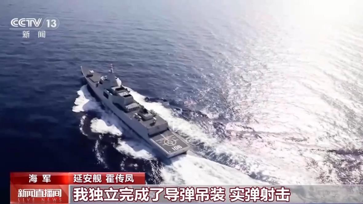 迷彩爲甲、鋼槍爲筆！在練兵備戰一線的“她們”自有萬丈光芒