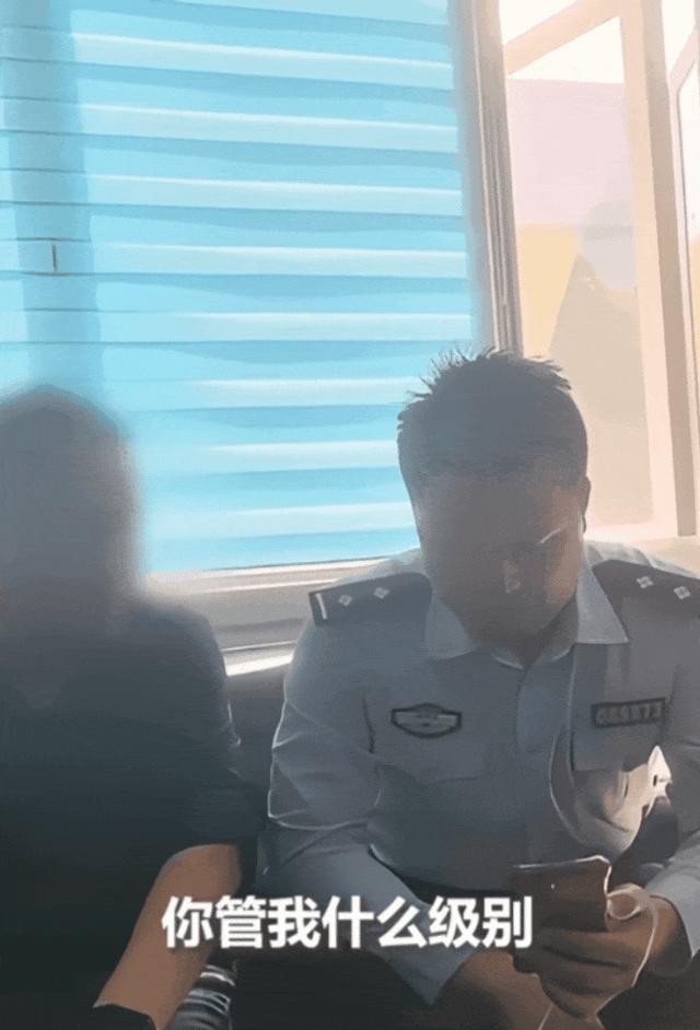 “你管我什麼級別，能抓你的級別！”襄陽上演一幕教科書式“反詐現場”