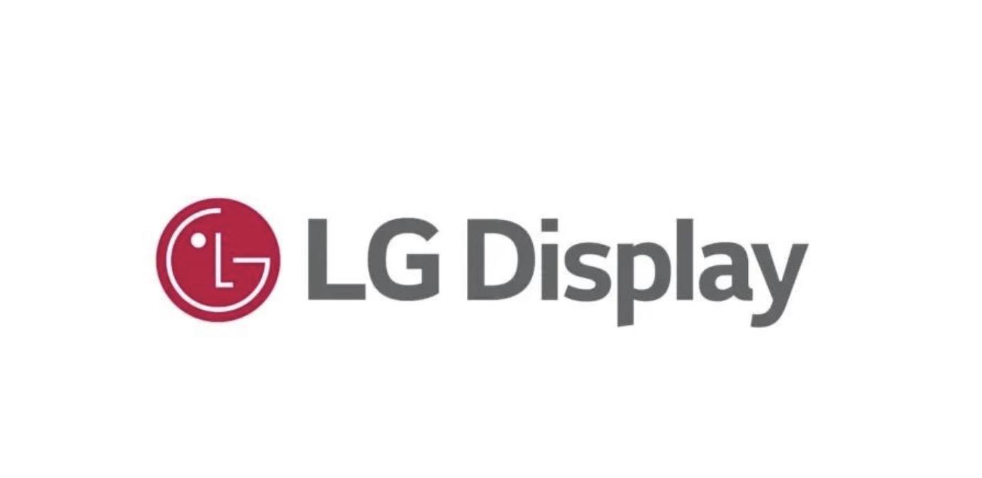 LG Display ：已完成串聯OLED筆記本顯示屏並實現量產