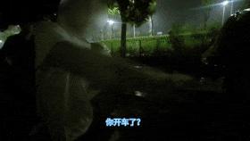 事發上海！男子無證醉駕撞車，覺得對方索賠價太高，還要找民警評評理……