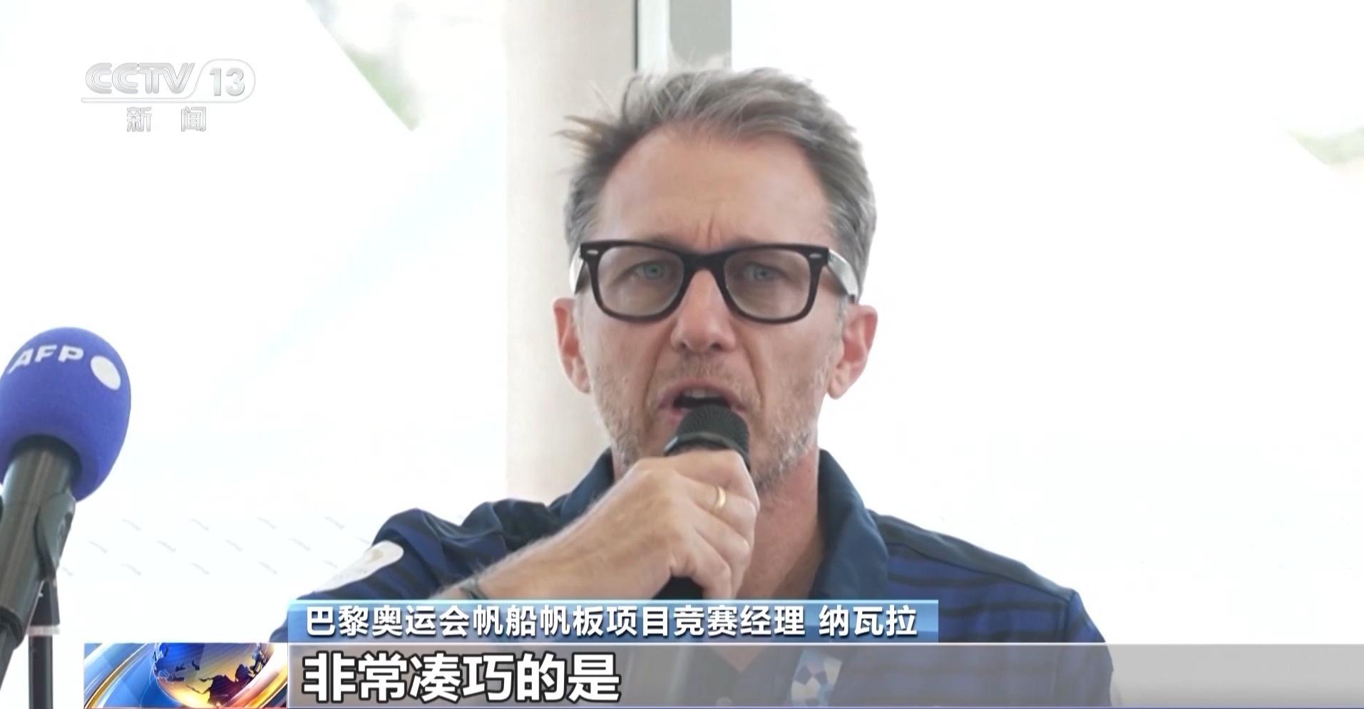 巴黎奧運會賽場準備就緒 中國隊陸續開展適應性訓練