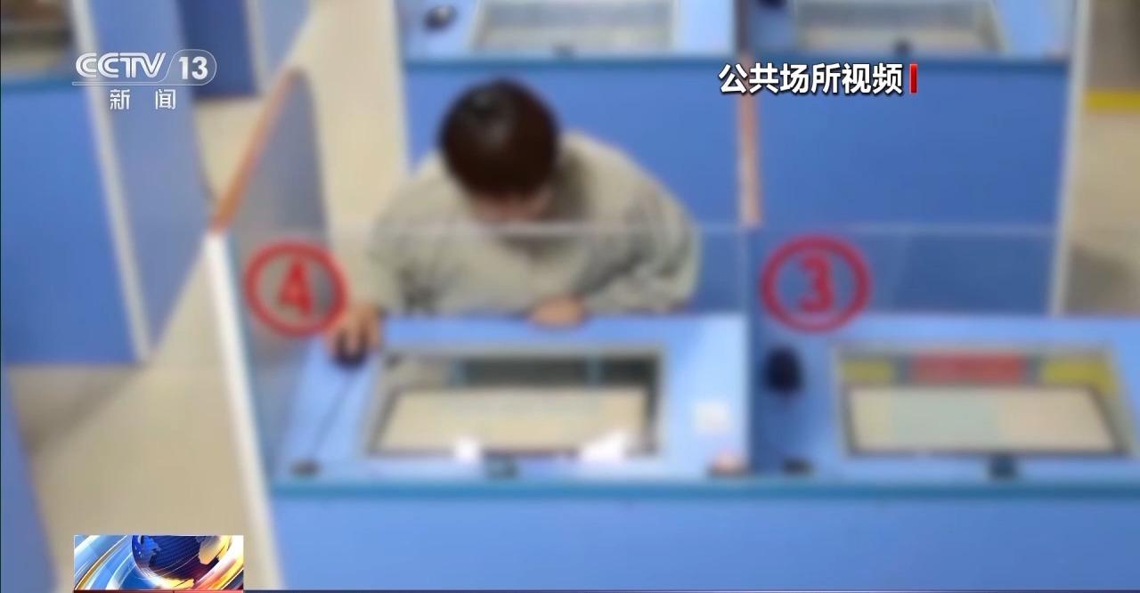考生不用動，電腦“自動答題”通過駕考科目一？原來是內鬼在搞鬼