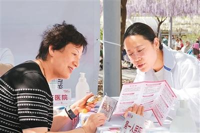 健康科普，去僞存真才靠譜