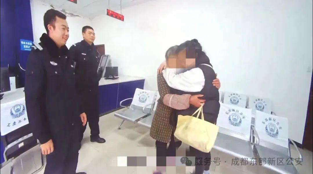 “最快”的尋親，派出所民警一小時促成苦等30年的團圓