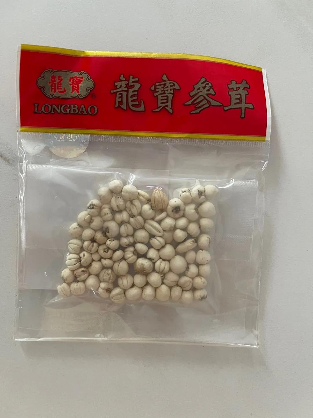 10克150元！居然變這麼貴？浙江家長：孩子一口都不肯喫