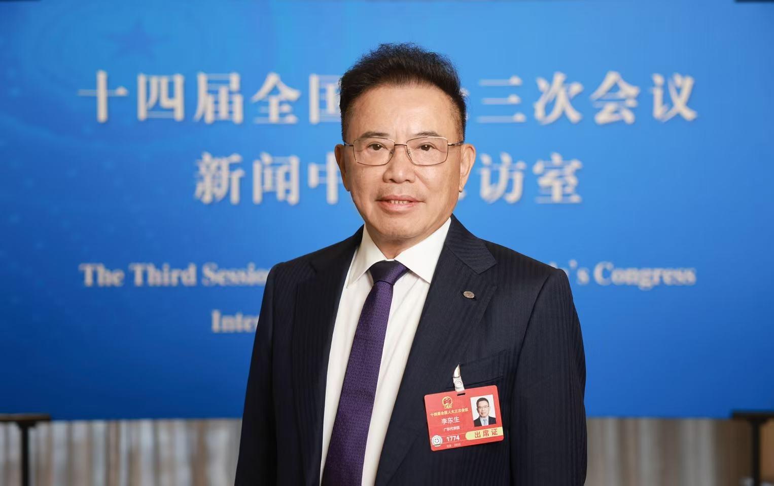 全國人大代表李東生：優化科技製造業融資環境，加強AI深度僞造欺詐管理