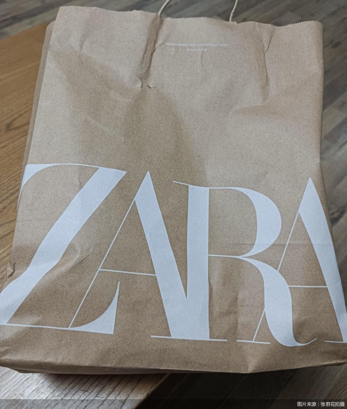 快不起來的Zara