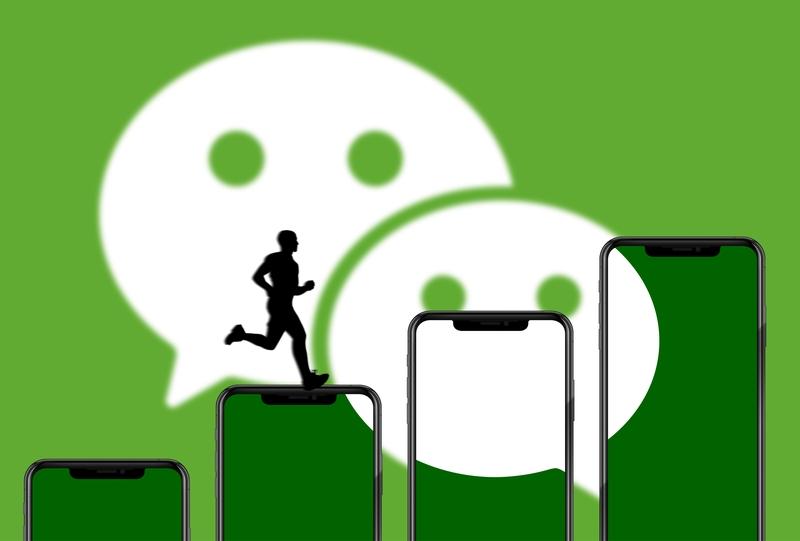 消息稱微信iOS端灰度測試新功能 微信回應：聊天記錄備份功能優化