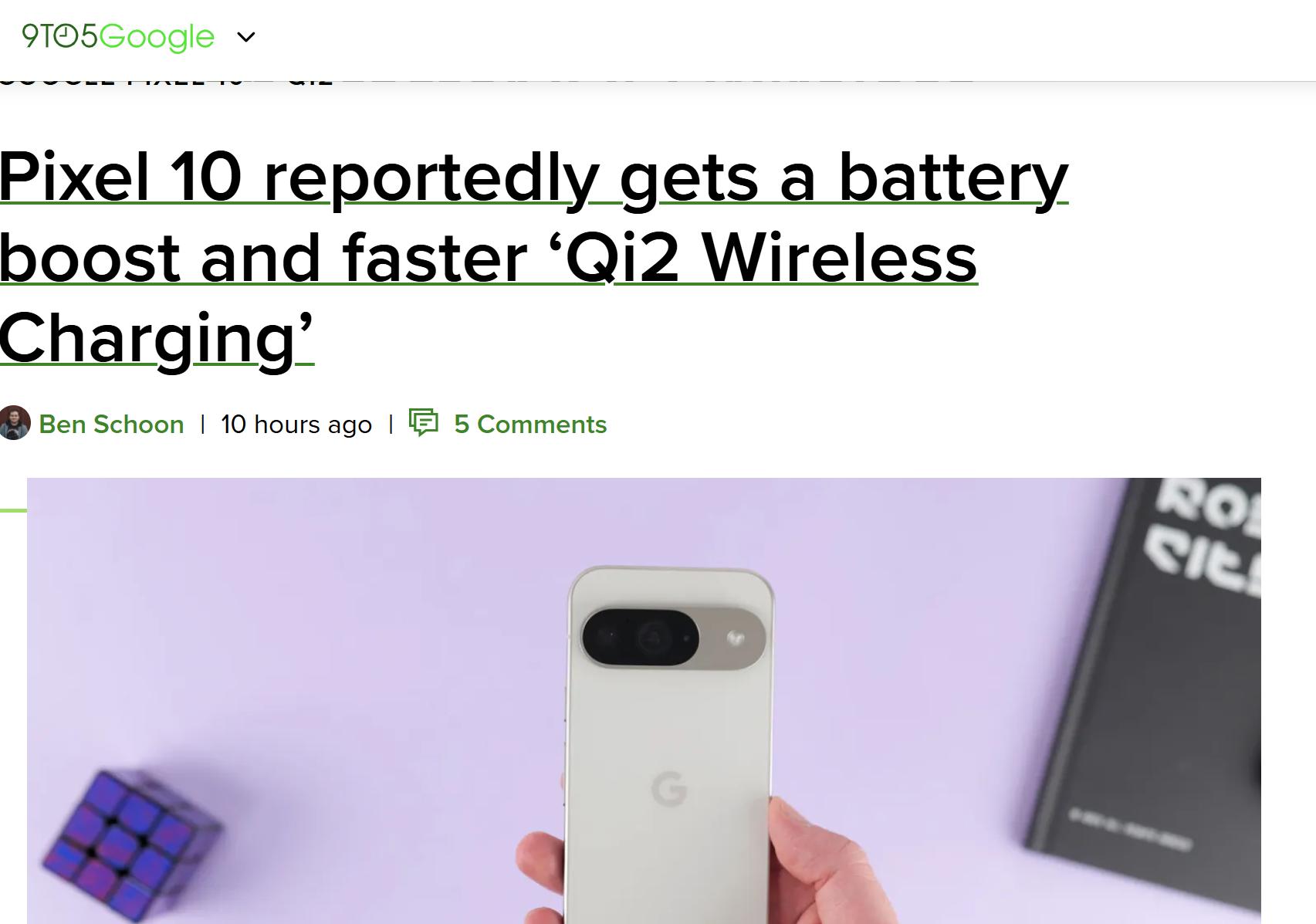 谷歌 Pixel 10 即將發佈，採用臺積電代工 Tensor G5 芯片