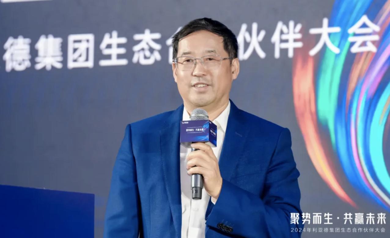 李軍：2024年利亞德將加大海外市場投入，實行雙品牌戰略