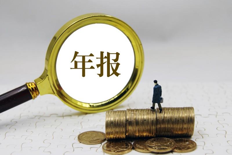 中庚基金丘棟榮管理規模縮水56億元 堅持低估值價值投資策略