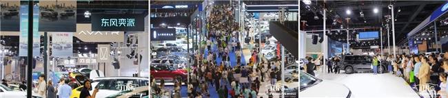 首屆京津冀國際汽車展覽會創北京多項紀錄，帶動消費超5.25億
