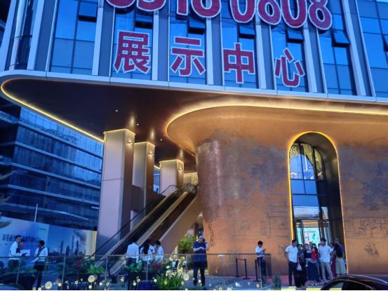 同比增超50%！深圳樓市最新數據→