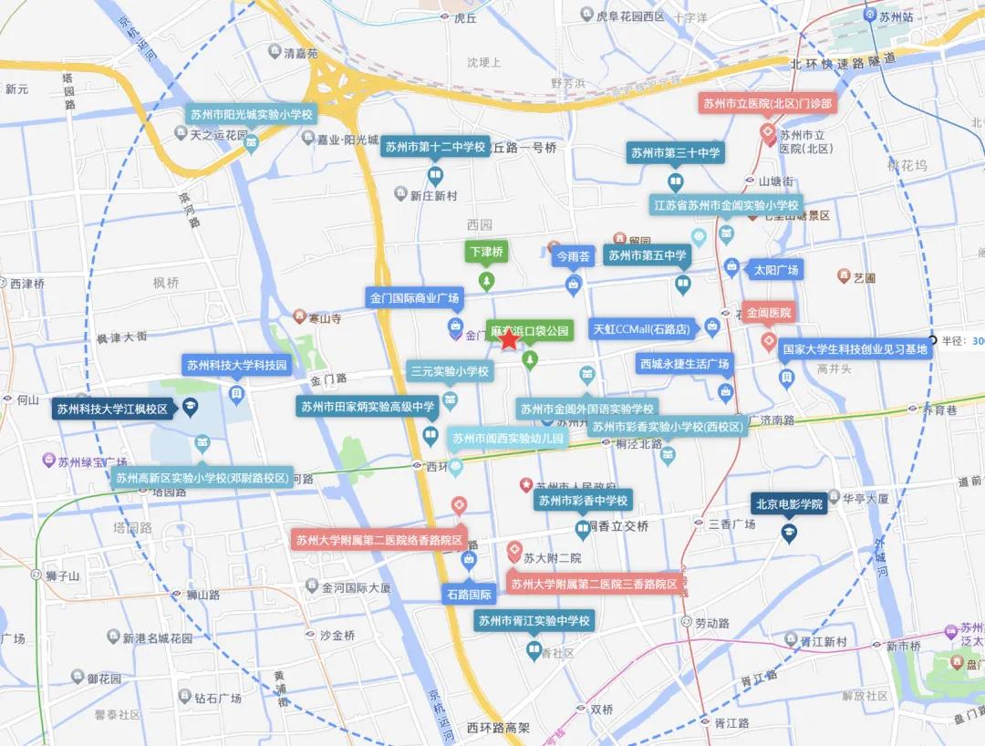 蘇州三宗宅地全部底價成交：地塊所在區國企拍走兩宗
