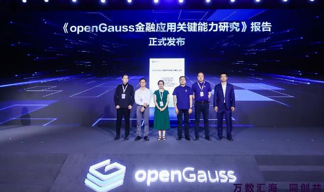 openGauss社區公佈四週年進展：企業參與激增，市場份額持續擴大