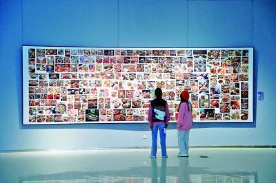 全國生成式人工智能藝術展開展