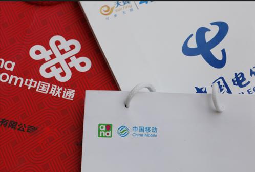 運營商提醒：註銷手機號前務必完成七項關鍵操作，確保個人信息安全