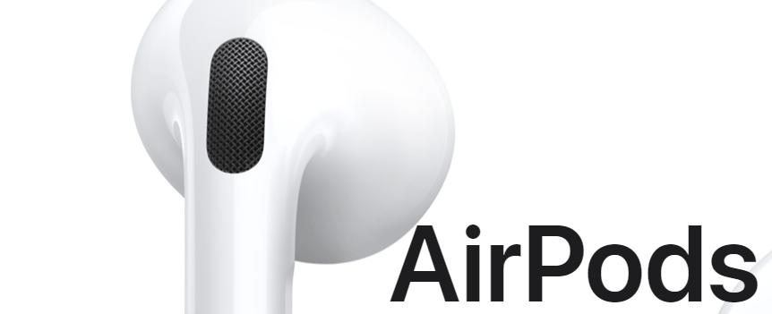 蘋果AirPods Pro更新：引入點頭手勢與Siri交互及多項新功能