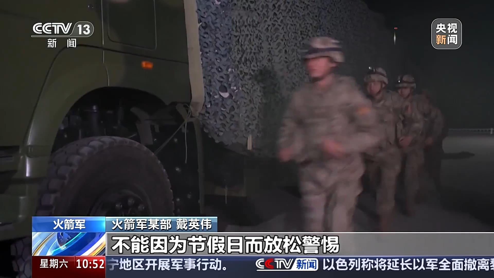 全時域全要素檢驗通信保障分隊應急能力 直擊火箭軍對抗演練現場