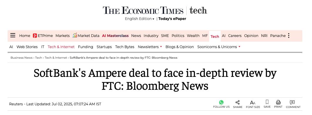 軟銀收購Ampere遇阻：FTC啓動深度審查，交易或面臨長期法律博弈