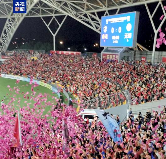 “蘇超”最後一場半決賽上演點球大戰 南通隊戰勝無錫隊晉級決賽