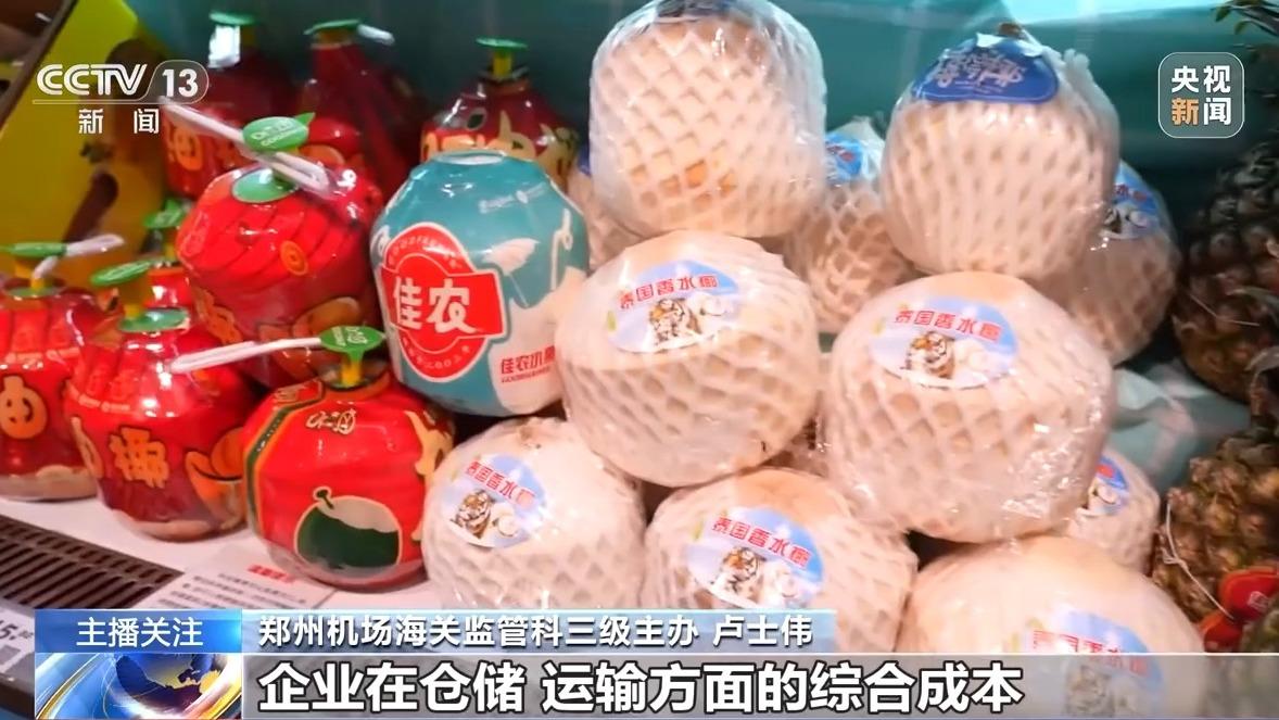 從硬聯通到軟聯通 中國—東盟3.0版開啓區域經濟合作新篇章