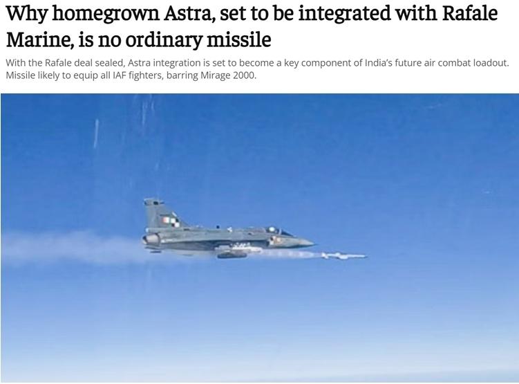 印度空軍爲“陣風”戰機換裝國產導彈 大量購買外國戰機有利有弊