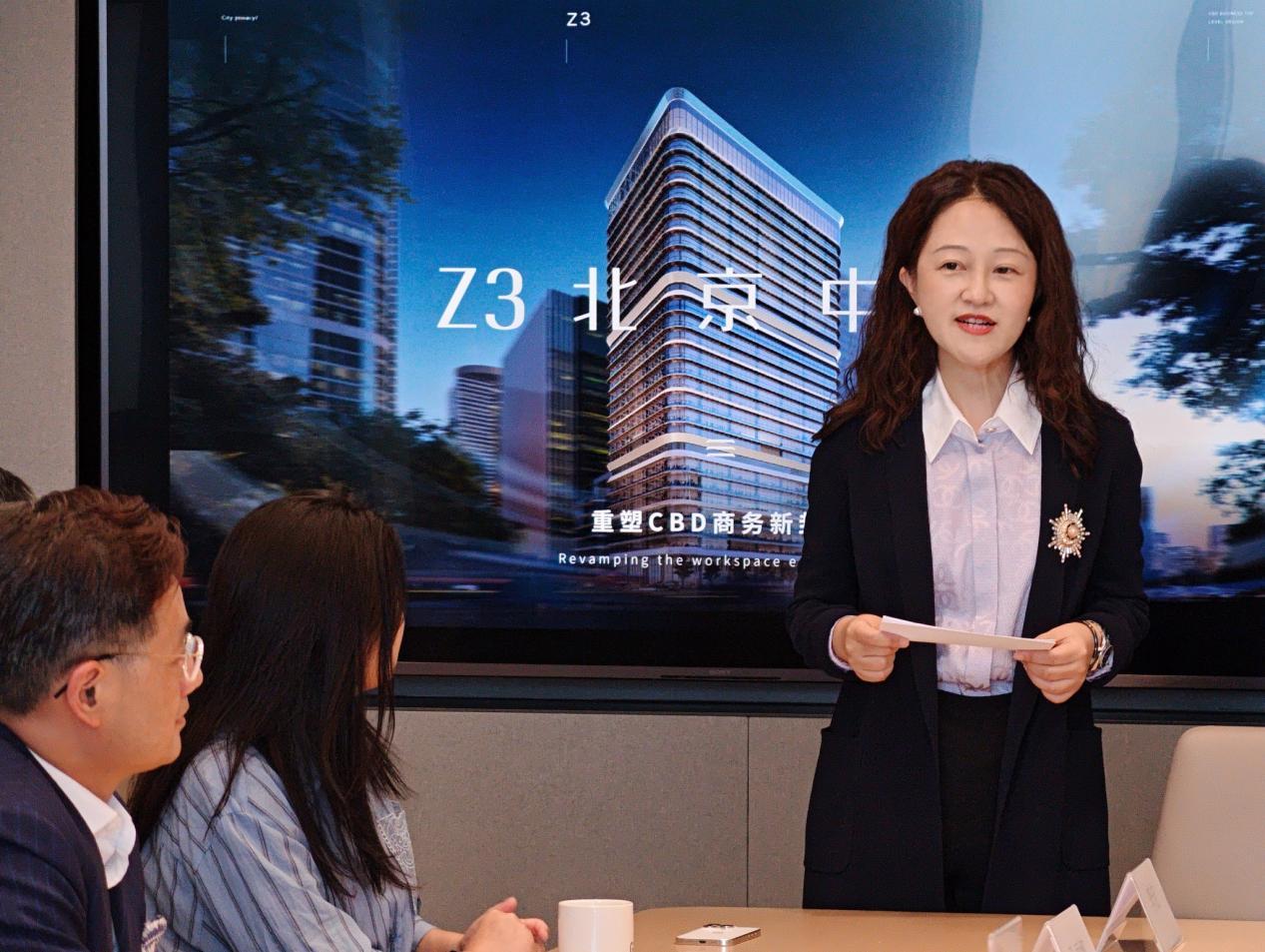 從北京CBD Z3項目，看寫字樓的下一站