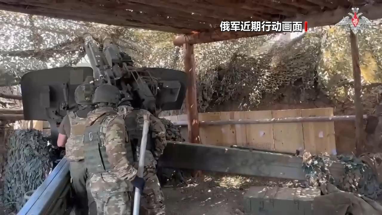 俄國防部稱俄軍在扎波羅熱地區取得進展