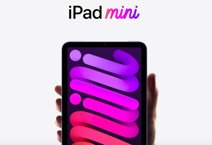 蘋果iPad mini 7或將於年底亮相