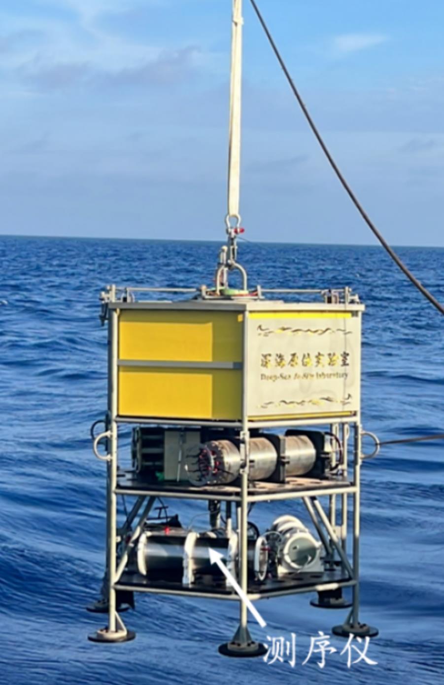 中國科學家1500米級深海基因測序儀海試成功