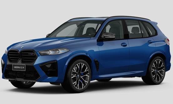 寶馬中國召回部分進口車型，涉及X5M、X6M、X7及XM等，共958臺車輛