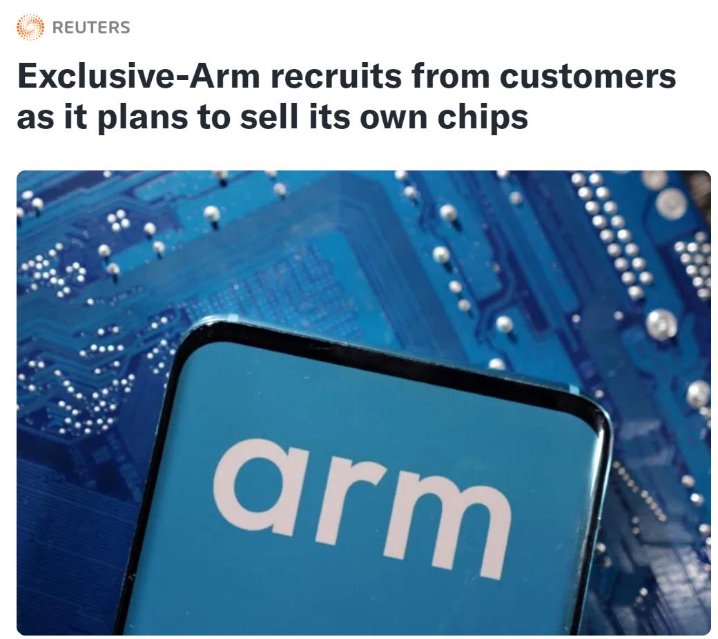 Arm加速芯片業務佈局，從客戶中招募高管直面市場競爭