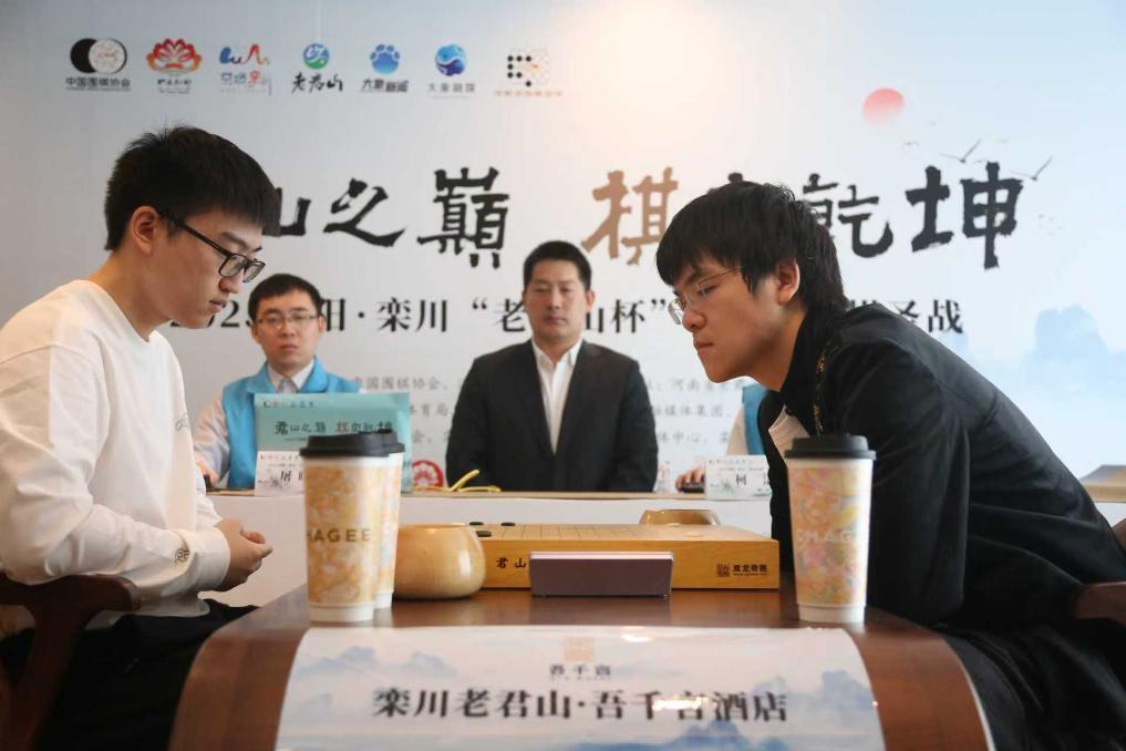 柯潔成就中國圍棋棋聖戰三連冠