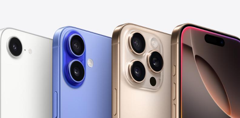 蘋果可摺疊 iPhone 價格或創新高：比Pro Max貴1000美元引熱議