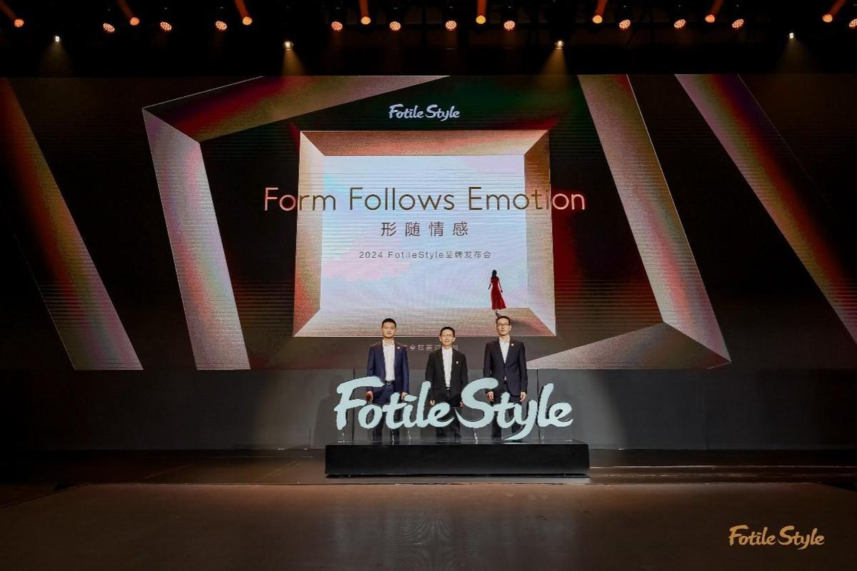 方太推出智慧全屋高端定製品牌FotileStyle，個性化與智能化的交響