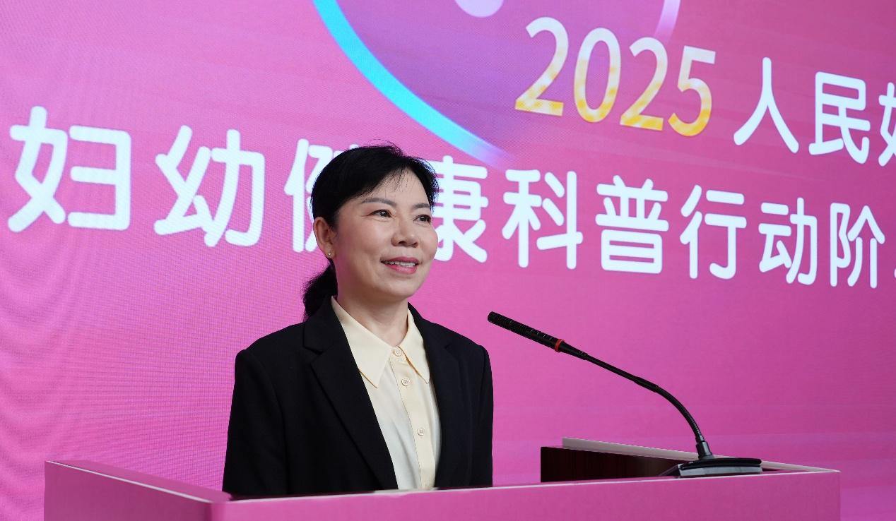北京協和醫院甄璟然：推動“科學備孕”理念真正落地需多方力量協同