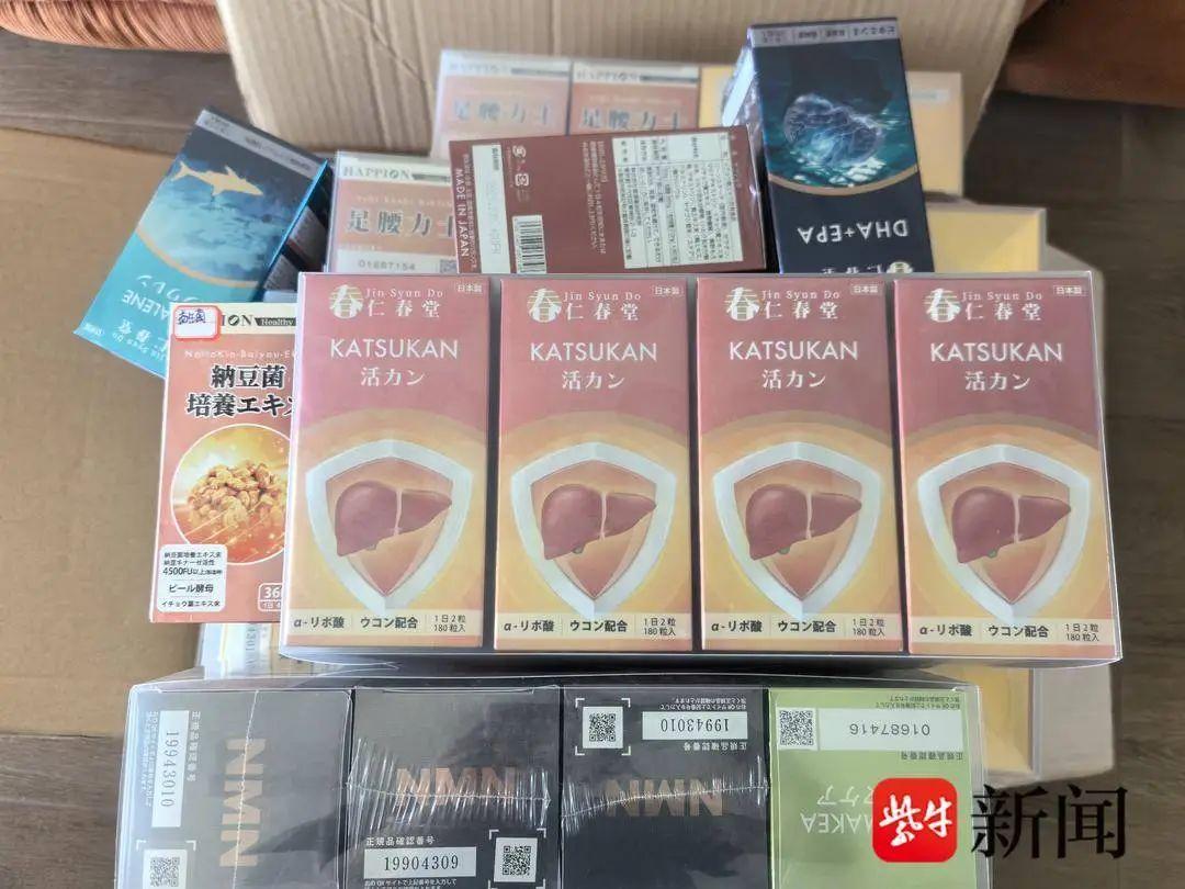 父母參團赴日旅遊，買回來4大箱保健品，高達20萬元！女兒震驚：有的單品買了20多瓶