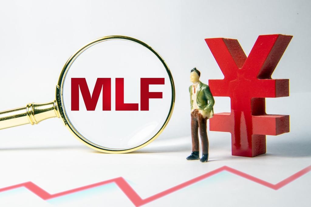 中國人民銀行開展逆回購與MLF操作，保持銀行體系流動性充裕