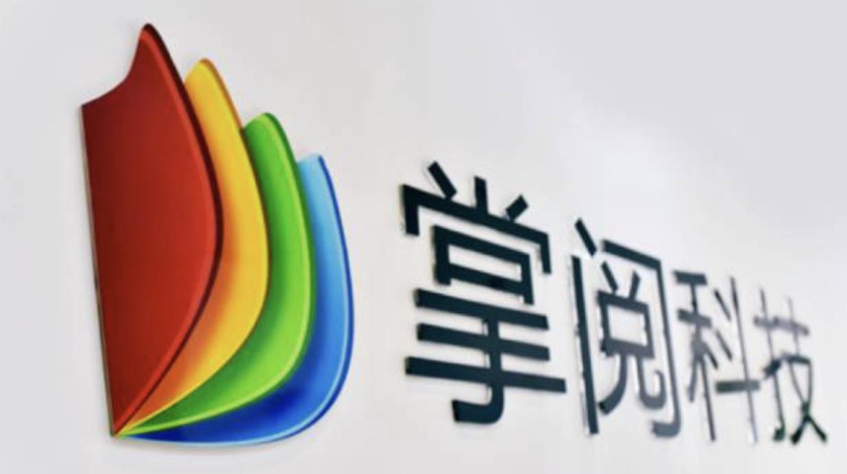 數字內容生產方式變了  掌閱科技：用應用生成式AI探索閱讀新體驗