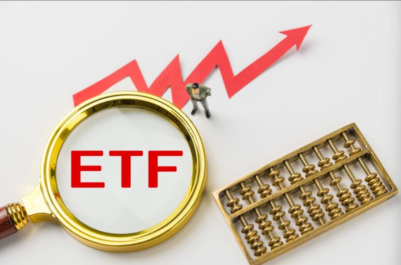 債基“狂飆”！ETF規模半年連破六關
