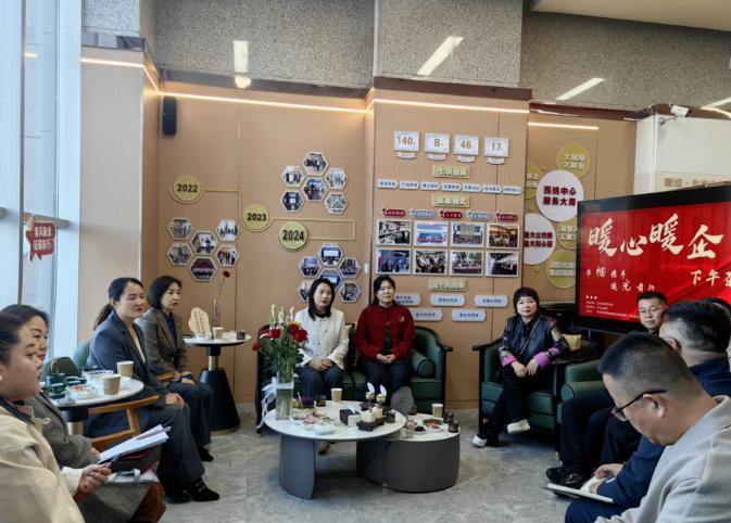 政企同心促發展！伊金霍洛旗：多維舉措“淬鍊”優質營商環境