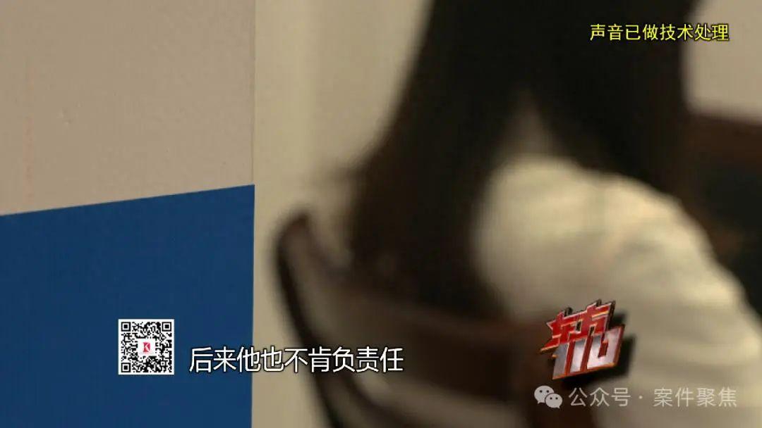 女子懷孕生子被男友拋棄後，又被閨蜜設局詐騙……真相層層揭開