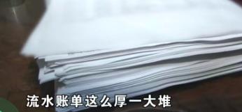 寧波一男子花費百萬網購，家裏堆滿上千個包裹，妻子發現後很崩潰：我平時打兩份工，一點也不知道