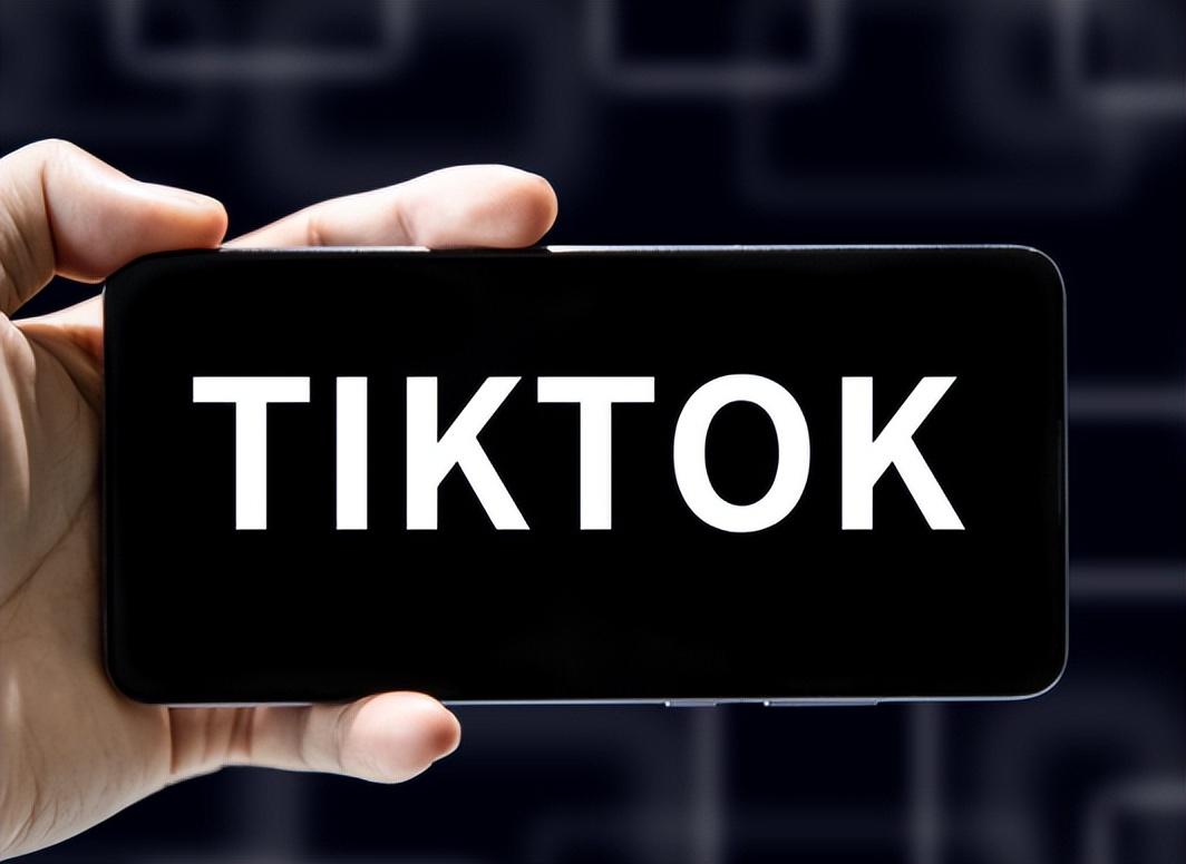 TikTok推出羣聊功能，旨在打造更社交平臺